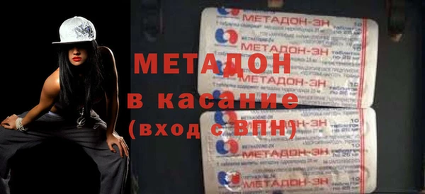 ALPHA-PVP Алзамай