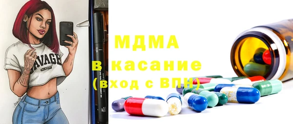 меф VHQ Алексин