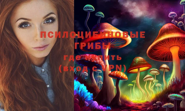 ALPHA-PVP Алзамай