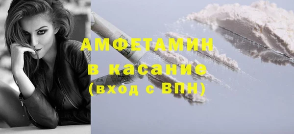 ALPHA-PVP Алзамай