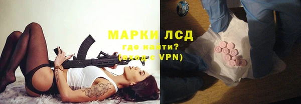 меф VHQ Абинск