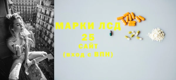 ALPHA-PVP Алзамай