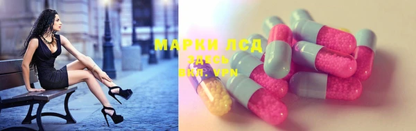 первитин Абаза