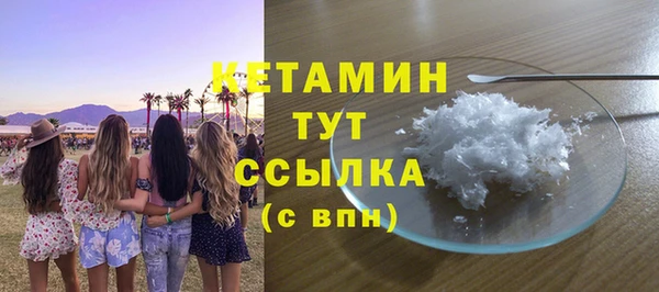 первитин Абаза