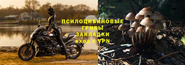 меф VHQ Абинск