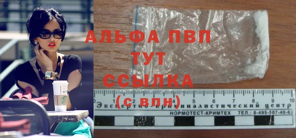 a pvp Алексеевка