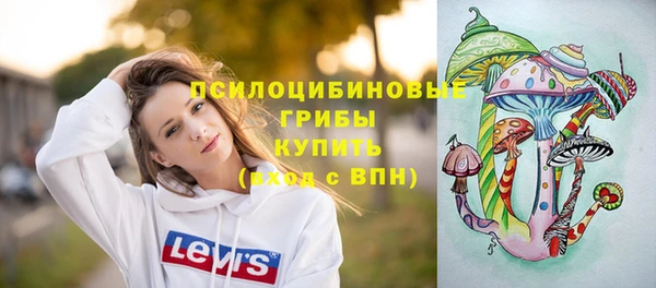ALPHA-PVP Алзамай