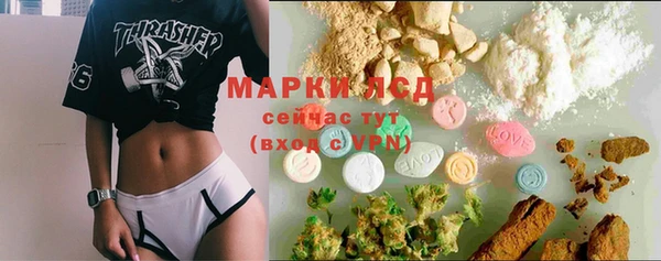 первитин Абаза