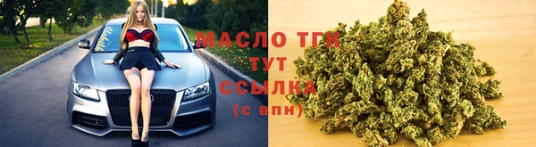 первитин Абаза