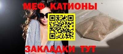 скорость Шелехов