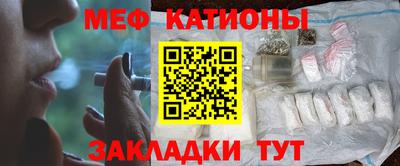 скорость Шелехов