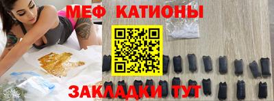 скорость Шелехов