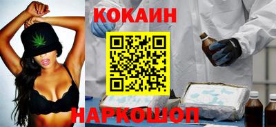 первитин Ярцево