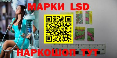 первитин Ярцево