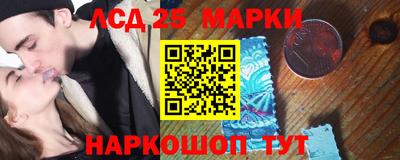соль курить ск Шахты