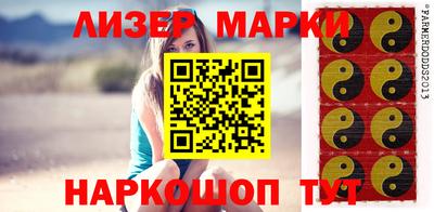 соль курить ск Шахты