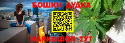 соль курить ск Шахты