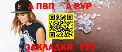 соль курить ск Шахты