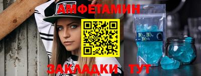 соль курить ск Шахты