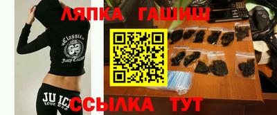 скорость Шелехов
