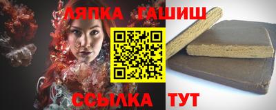 соль курить ск Шахты