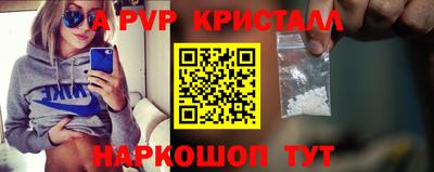 соль курить ск Шахты