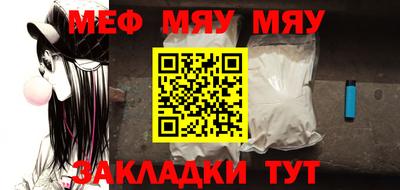 соль курить ск Шахты