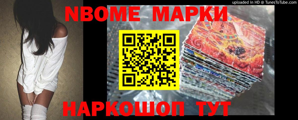LSD-25 экстази кислота  Вход с VPN  Тында  ЛСД экстази  LSD-25 экстази ecstasy 