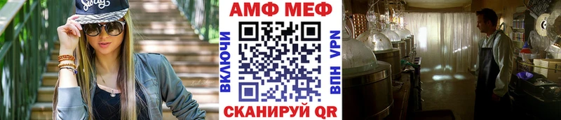 маркетплейс наркотические препараты  Тында  Метамфетамин кристалл 